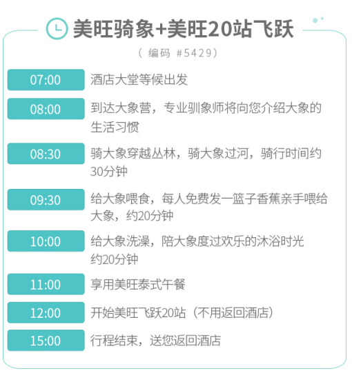 新澳门特免费资料大全与管家婆料对接释义解释落实深度探讨