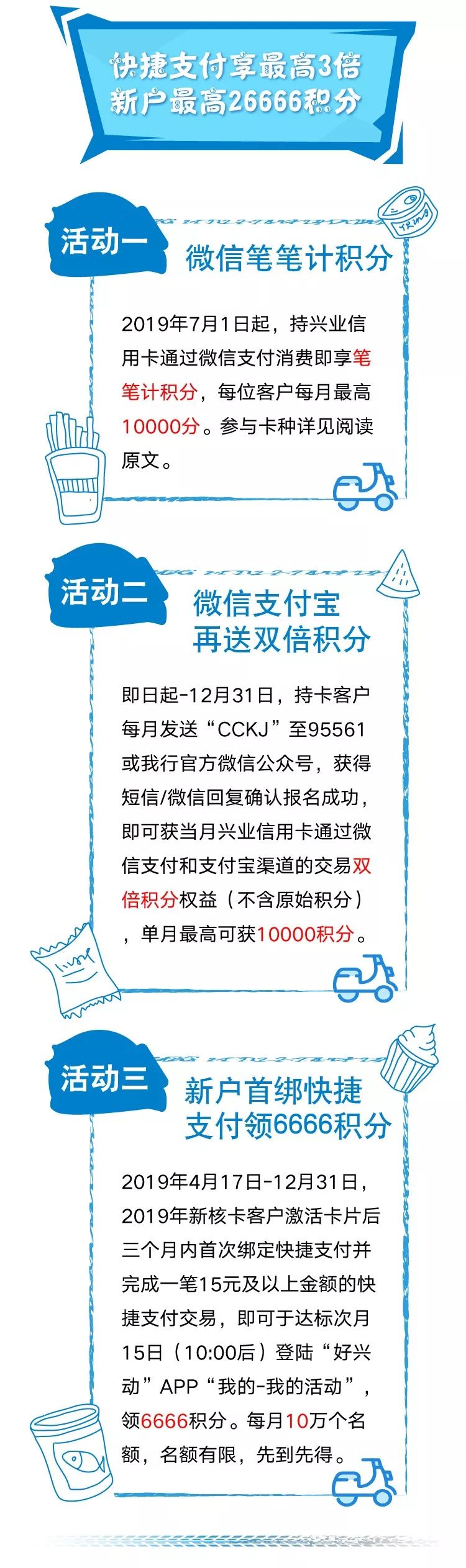 一肖一码，权威释义解释与精准资料的落实