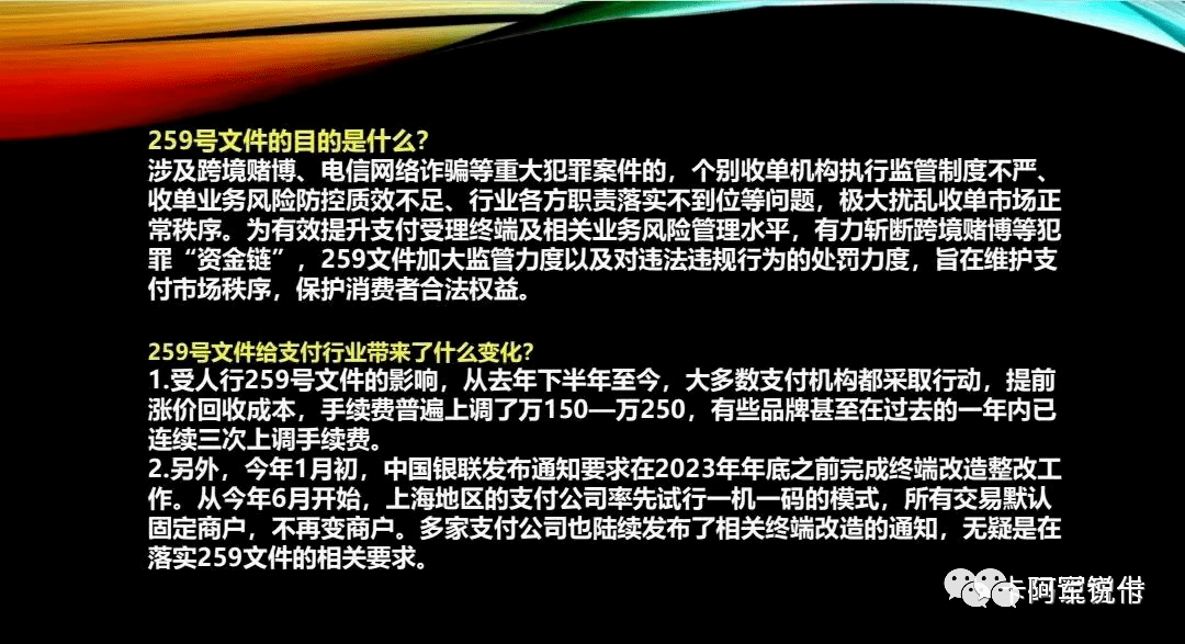 一码一肖，深度解析与联合释义的落实