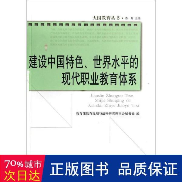 2025年澳门特马现象与现代释义下的实施策略