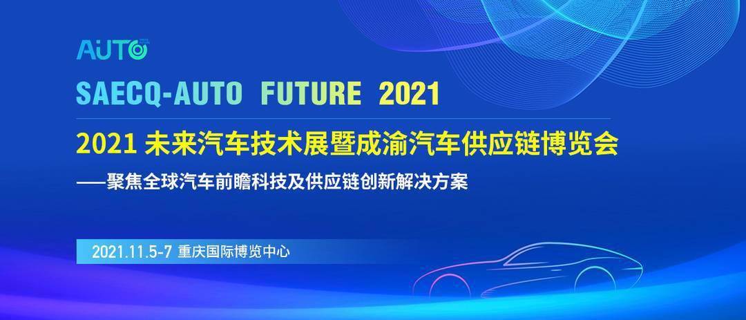 解析澳门企业释义与落实策略，迈向新澳门天天开彩的未来展望