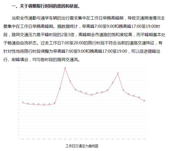 香港二四六天天彩开奖，现行释义、解释与落实