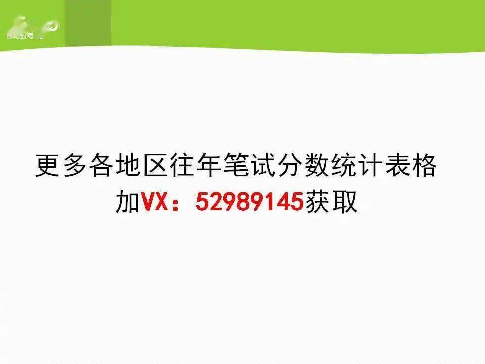 迈向公开透明，确保2025正版资料免费公开与释义解释落实