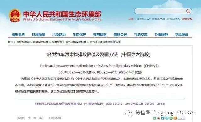 新澳门免费资料大全在线查看与培训释义解释落实