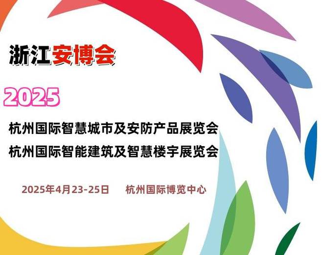 探索未来之路，2025正版资料免费大全最新版本的亮点优势与反思落实