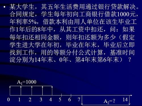 澳门4949彩论坛高手与发愤释义，解读并落实其深层含义