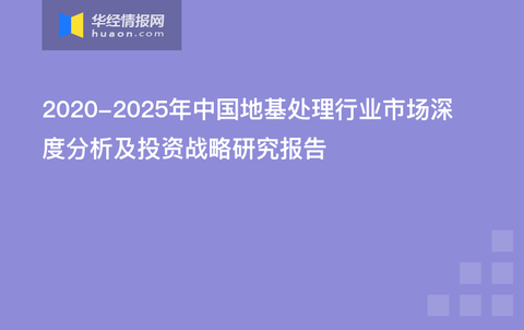 探索未来澳门新机遇，2025新澳门免费资料的深度解读与落实策略