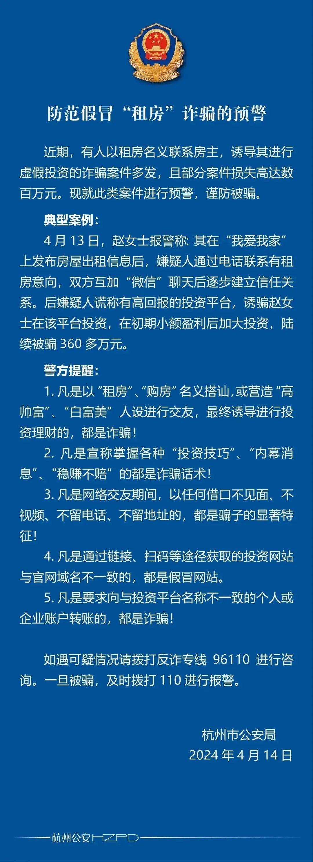 关于最准一肖一码与狼籍释义的深度解析