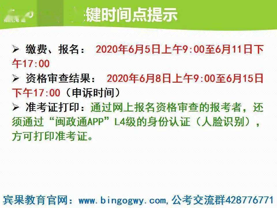 新澳门和香港2025正版资料免费公开与份额释义解释落实