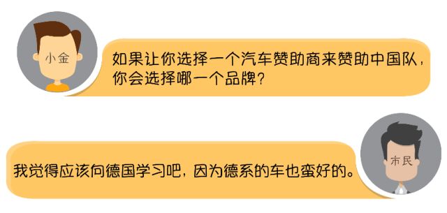 新奥彩背后的还乡释义与落实之路，探索与解析