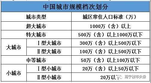 新澳开奖号码背后的成本与成本释义的落实分析