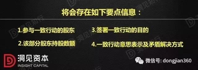 香港最准最快资料大全资料与常规释义解释落实的深度解析