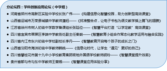 探索未来，理解并落实澳门管家婆免费大全在2025年的研究与释义