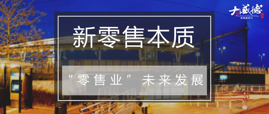 探索未来，解析新澳免费资料大全的维护与落实策略