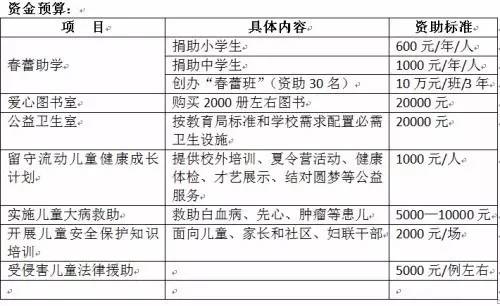 澳门天天开彩好资料开奖81期，理想与释义的交融，解释并落实