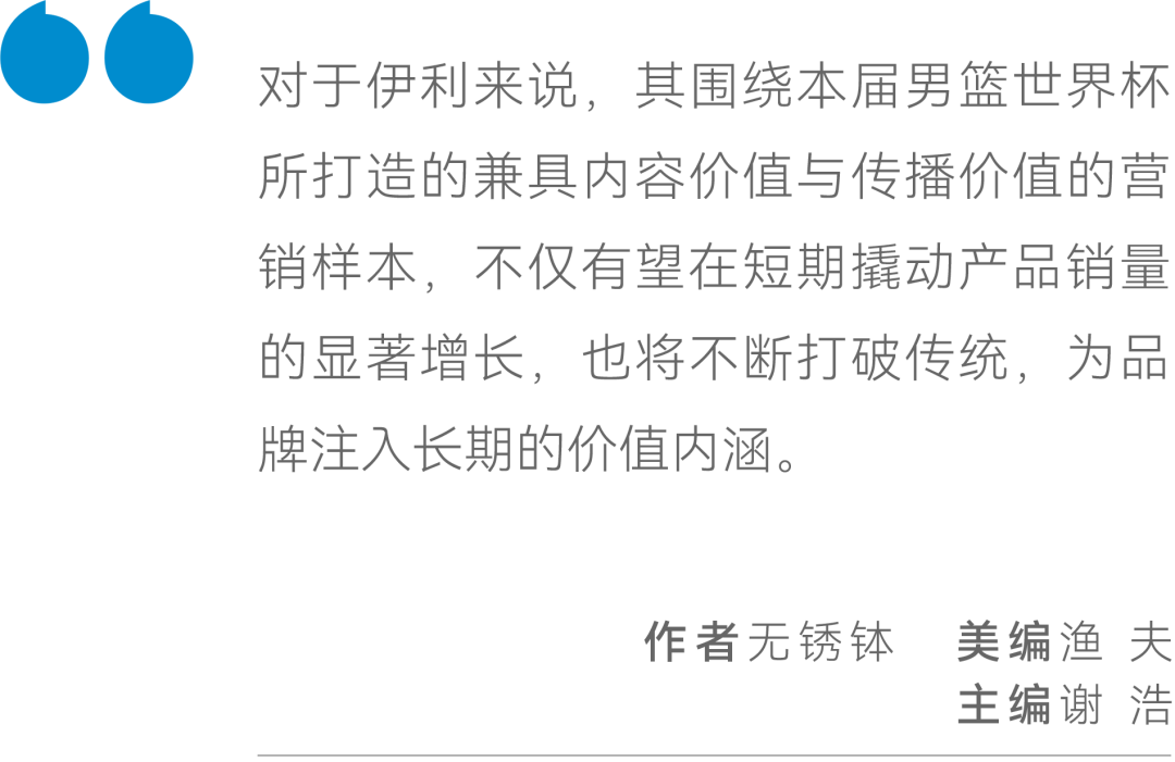 关于白小姐一码中期期开奖结果查询与更新释义解释落实的研究