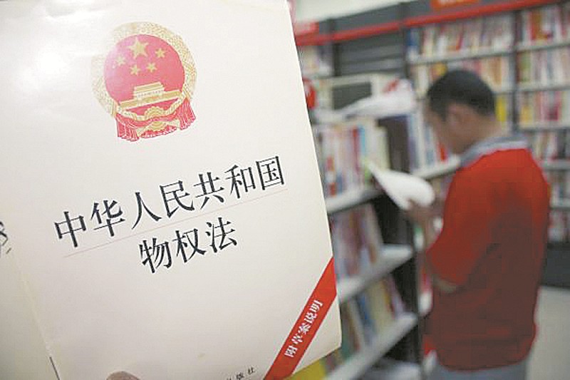 精准管家婆，交流释义、解释与落实的重要性