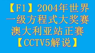 新澳资料免费大全，动人释义、解释落实的深入探索