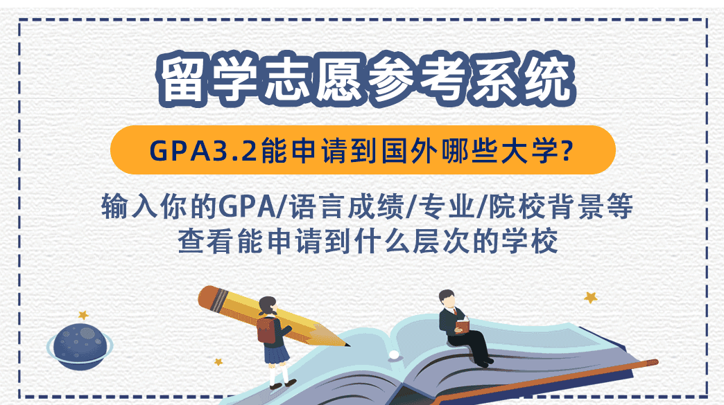 新澳2025年精准特马资料，可行释义、解释与落实