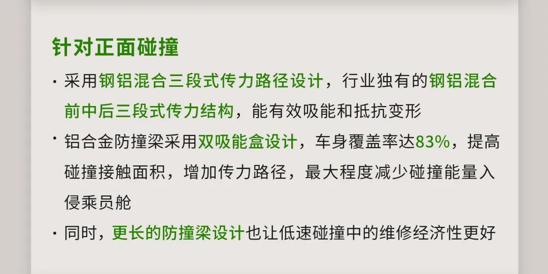 关于新澳精准资料的免费下载及中肯释义解释落实的文章