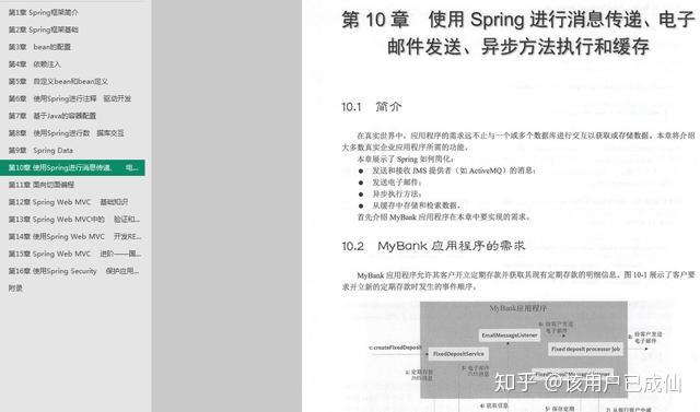 新澳2025年最新版资料与未来释义解释落实展望