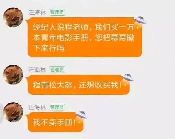 管家婆最准一肖一特，揭秘预测真相，关注释义解释落实